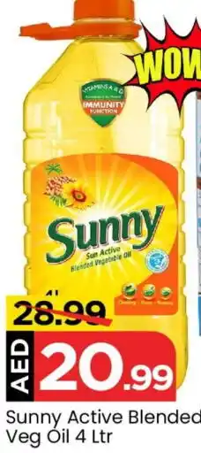 Mark & Save SUNNY Vegetable Oil offer