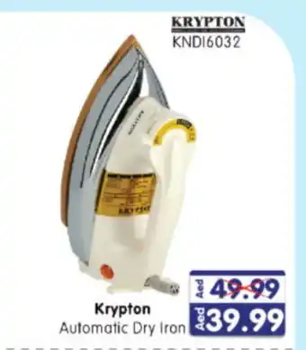 Al Madina Hypermarket KRYPTON Ironbox offer