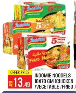 Baniyas Spike Hypermarket INDOMIE Noodles offer