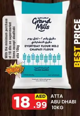 Baniyas Spike Hypermarket GRAND MILLS Atta offer