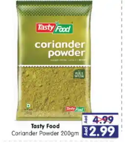 Al Madina Hypermarket TASTY FOOD Spices / Masala offer