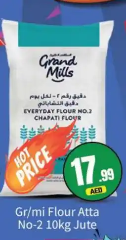 Bigmart GRAND MILLS Atta offer