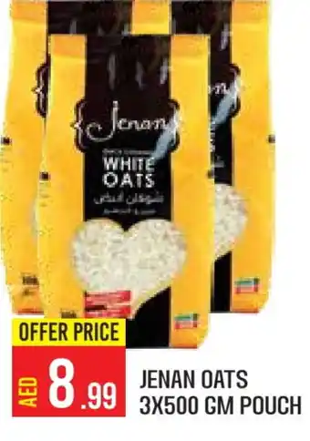 Baniyas Spike Hypermarket JENAN Oats offer