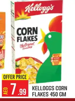 Baniyas Spike Hypermarket KELLOGGS Corn Flakes offer