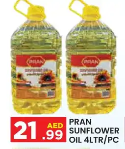 Baniyas Spike Hypermarket PRAN Sunflower Oil offer