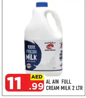 Baniyas Spike Hypermarket AL AIN Fresh Milk offer