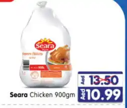 Al Madina Hypermarket SEARA Frozen Whole Chicken offer