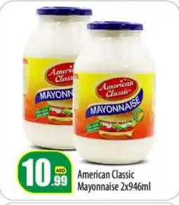 Bigmart AMERICAN CLASSIC Mayonnaise offer