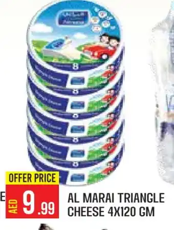 Baniyas Spike Hypermarket ALMARAI Triangle Cheese offer