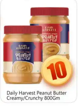 Bigmart AMERICAN HARVEST Peanut Butter offer