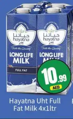 Bigmart HAYATNA Long Life / UHT Milk offer