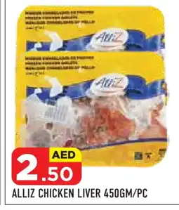 Baniyas Spike Hypermarket ALLIZ Chicken Liver offer