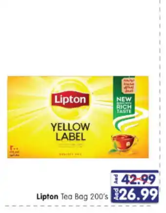 Al Madina Hypermarket Lipton Tea Bags offer