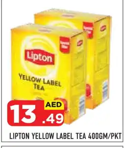 Baniyas Spike Hypermarket Lipton Tea Powder offer