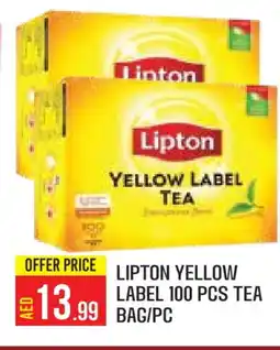 Baniyas Spike Hypermarket Lipton Tea Bags offer