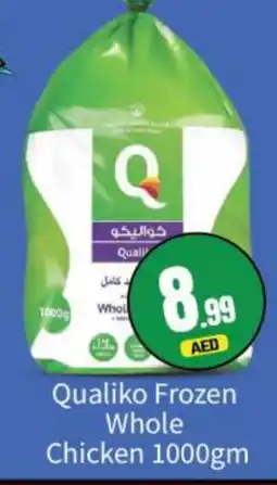 Bigmart QUALIKO Frozen Whole Chicken offer