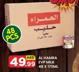 Baniyas Spike Hypermarket AL HAMRA Evaporated Milk offer