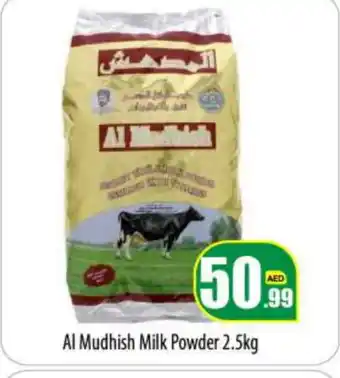 Bigmart ALMUDHISH Milk Powder offer