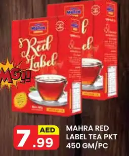 Baniyas Spike Hypermarket RED LABEL Tea Powder offer