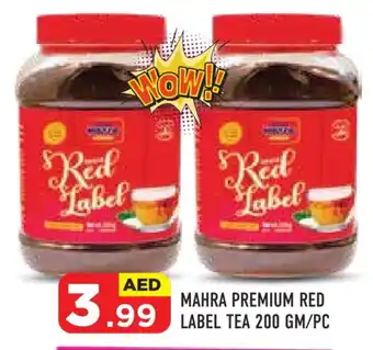 Baniyas Spike Hypermarket RED LABEL Tea Powder offer