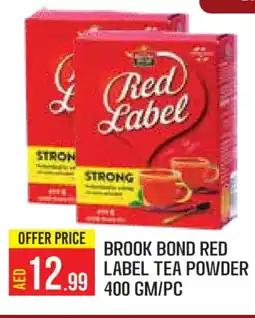 Baniyas Spike Hypermarket RED LABEL Tea Powder offer
