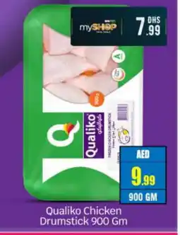Bigmart QUALIKO Chicken Drumsticks offer