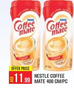 Baniyas Spike Hypermarket COFFEE-MATE Coffee Creamer offer