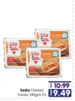 Al Madina Hypermarket SADIA Chicken Franks offer