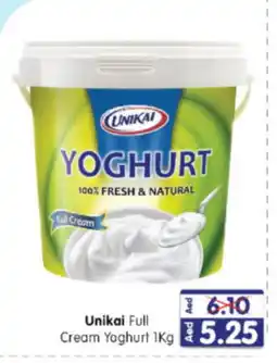 Al Madina Hypermarket UNIKAI Yoghurt offer