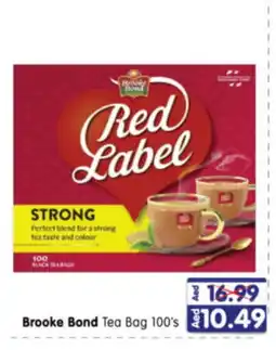 Al Madina Hypermarket RED LABEL Tea Bags offer