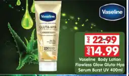 Al Madina Hypermarket VASELINE Body Lotion & Cream offer