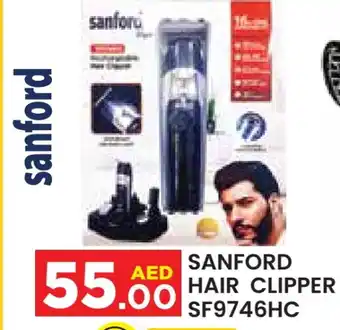 Baniyas Spike Hypermarket SANFORD Remover / Trimmer / Shaver offer