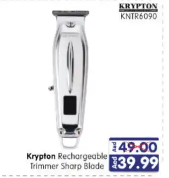 Al Madina Hypermarket KRYPTON Remover / Trimmer / Shaver offer