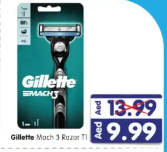 Al Madina Hypermarket GILLETTE Razor offer