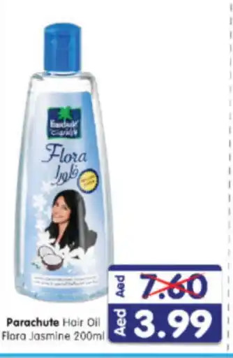 Al Madina Hypermarket PARACHUTE Hair Oil offer