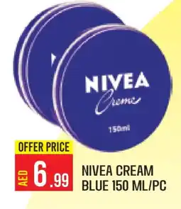 Baniyas Spike Hypermarket Nivea Face cream offer