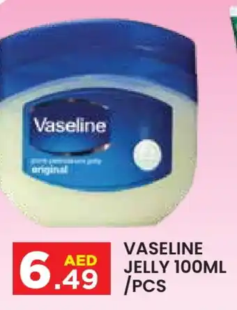 Baniyas Spike Hypermarket VASELINE Petroleum Jelly offer