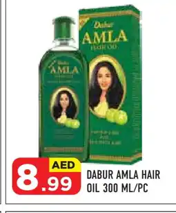 Baniyas Spike Hypermarket DABUR Hair Oil offer