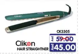 Al Madina Hypermarket CLIKON Hair Appliances offer