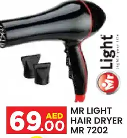 Baniyas Spike Hypermarket MR. LIGHT Hair Appliances offer