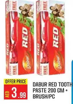 Baniyas Spike Hypermarket DABUR Toothpaste offer