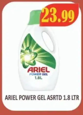 Grand Majestic Hypermarket ARIEL Detergent offer