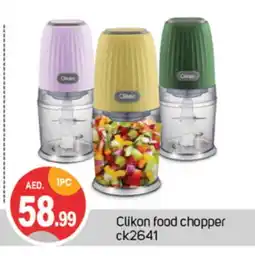 Talal Market CLIKON Chopper offer