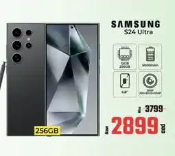 Kenz Hypermarket SAMSUNG S24 offer