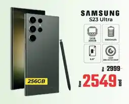 Kenz Hypermarket SAMSUNG S23 offer