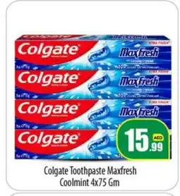 Bigmart COLGATE Toothpaste offer