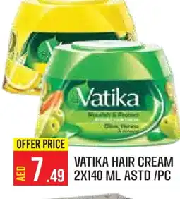 Baniyas Spike Hypermarket VATIKA Hair Cream offer