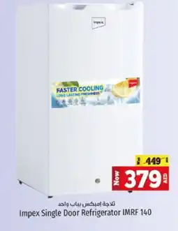 Kenz Hypermarket IMPEX Refrigerator offer