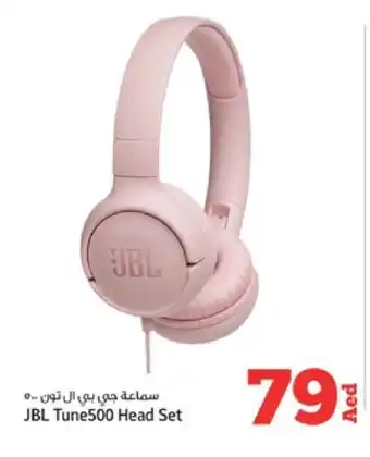 Kenz Hypermarket JBL Earphone offer