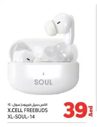 Kenz Hypermarket XCELL Earphone offer